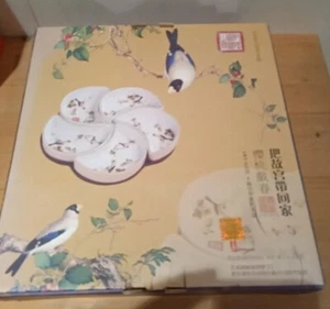 Chinesisches Porzellan Schalen Set, Schüssel, 5 St. Geschirr Vogeldesign - Bild 1 von 4