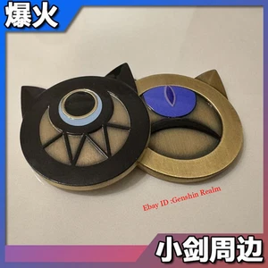 Anime Honkai: Cifrado Star Rail Cosplay utilería monedas colección decoración regalo - Imagen 1 de 5