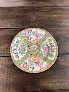 Antique Chinese Rose Medallion Plate 19th Century - Picture 1 of 7