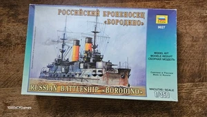 ZVEZDA - KIT MODELO ACORAZADO RUSO BORODINO 1:350 Nº9027 nuevo completo - Imagen 1 de 9