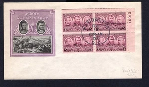 US #787 DC IOR FDC FIRST DAY COVER 1937, Plate Block of 4 Efficiency Cover Club - Bild 1 von 2