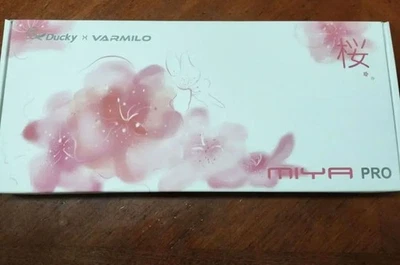 Ducky x Varmilo Miya Pro Sakura Pink Gaming Keyboard Good condition - Image 1 of 3