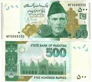 Pakistan 500 Rupees 2021 UNC - Picture 1 of 1