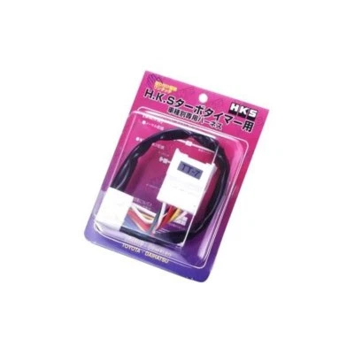 HKS - Turbo Timer Harness for 2002-2007 Subaru WRX/ WRX STI 4103-RF002 - Image 1 of 3