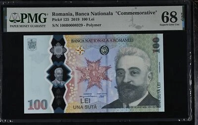 Romania 100 Lei 2019 Polymer Commemorative P 125 Superb Gem UNC PMG 68 EPQ - Image 1 of 3
