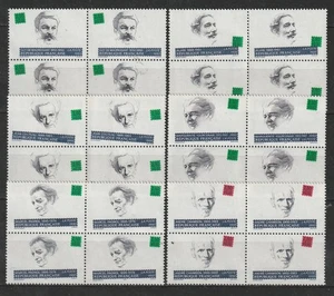 Timbres de France Bloc de 4 N** N° 2799 à 2804 - Photo 1/1