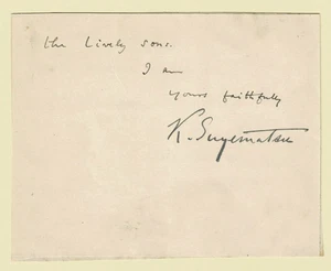 AUTOGRAPH of the Japanese Politician & Author KENCHO SUYEMATSU - Picture 1 of 1