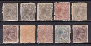 1891 - España - Filipinas - Alfonso XIII - Conjunto Valores - Nuevos - Picture 1 of 5