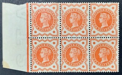 GB QV 1887 1/2d Vermilion MARGINAL Block of 6 SG #197 Superb Mint MNH High CAT! - Image 1 of 3