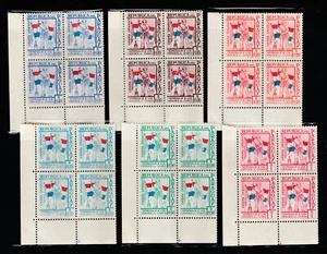 Paraguay 1957 Unused Postage Stamps 6 Blocks Of 4 With Margins Heroes Chaco War - Picture 1 of 7