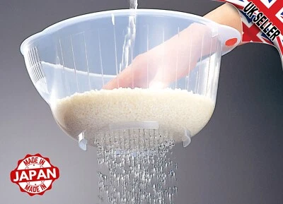 INOMATA Japanese Rice Washing Bowl with Side and Bottom Drainers 23cm Colanders