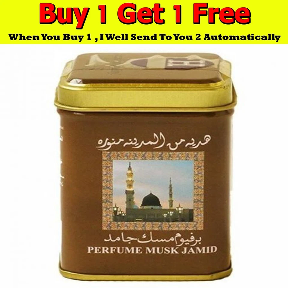Perfume Musk Jamid Perfume Sólido Fragancia Árabe Hemani - Compre 1 y obtenga 1 gratis Foto 1 de 1