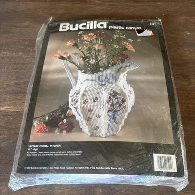 New Vintage 1993 Bucilla Plastic Canvas Kit Vintage Floral Pitcher 10" - Image 1 of 4