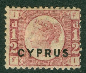 SG 1 Zypern 1880. 1/2d Rosenteller 15. Ein feines frisch montiertes postfrisches Exemplar KAT 120£ - Bild 1 von 2