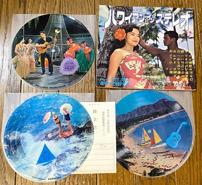 ELVIS PRESLEY Picture Flexi 7" + Booklet  60s Japan HAWAIIAN IN STEREO - Image 1 of 4