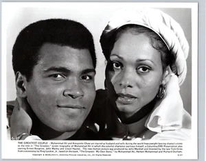 Muhammad Ali Promotional Media 8x10 Photo for the Movie "The Greatest" VERY RARE - Picture 1 of 3
