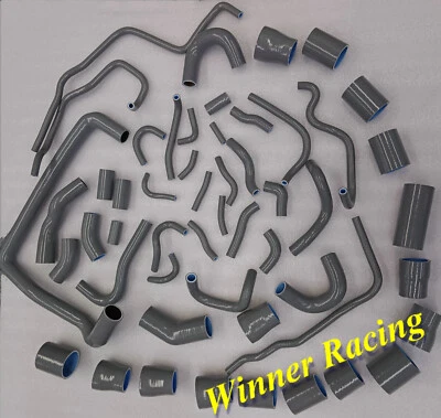 Manguera de silicona 52 piezas gris Fit Nissan 300ZX Z32 Twin Turbo VG30DETT 1990-1999 Foto 1 de 4