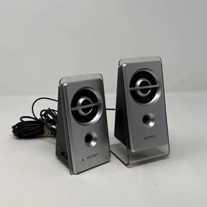 Sony Aktiv Lautsprechersystem SRS-D21 - 2 Lautsprecher OHNE Subwoofer - Bild 1 von 7