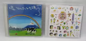 Katamari Damacy CD Katamari Ha Tamashii & Katamari Fortissimo Damacy Japan 2CDs - Bild 1 von 10