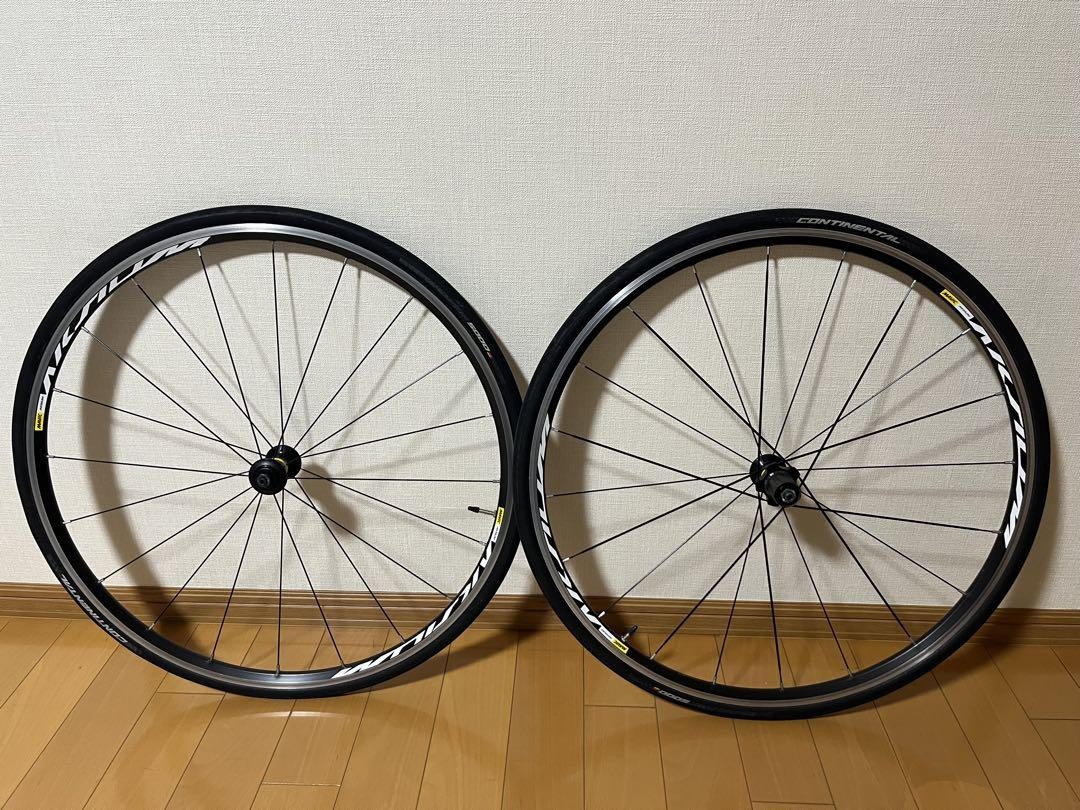 Mavic Aksium for sale | eBay
