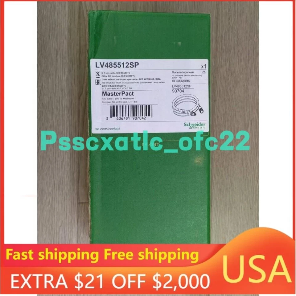 LV485512SP Schneider Test cable 7 pins for MasterPact Compact NS control unit