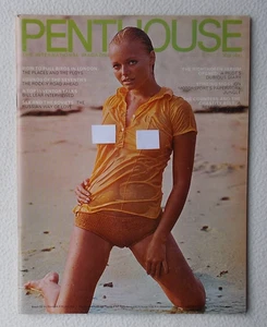 Vintage Penthouse Magazine Vol 6 No. 2 - Picture 1 of 2
