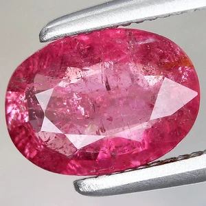 0.82ct t.w 7.4x5.3mm Oval Natural Pink Tourmaline Gemstone Mozambique, Africa - Picture 1 of 4