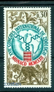 1972 Zoology Congress,leopard,hyena,ostrich,bison,antelope,birds,Monaco,1051,MNH - Picture 1 of 1
