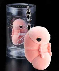 Death Stranding Cryptobiotes Figure Mascot Official Kojima Productions Keychain - Picture 1 of 4