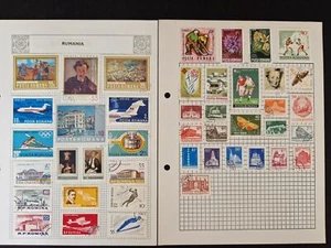 Rumänien - 2 Seiten Briefmarken - B20528 - Bild 1 von 1