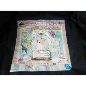 Gengar Ponyta Umbreon Pokémon Colección Dramática Baño de Mano Toalla VENDEDOR DE EE. UU. - Imagen 1 de 2