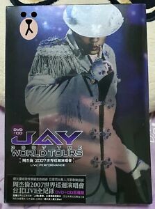 Jay Chou 周杰伦 周杰倫 - 2007 Taipei Live World Tour DVD+2CD Factory Sealed Boxset