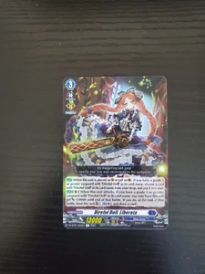 Cardfight Vanguard Fated Clash - Direful Doll, Liberata - DZ-BT01/055EN R - Picture 1 of 2