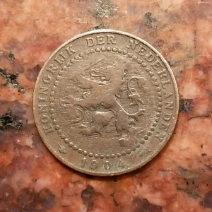 1904 NETHERLANDS 1 CENT COIN - #A6076 - Picture 1 of 2