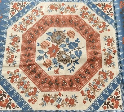 Винтажная оригинальная ткань 1983 Atelier - Изображение 1 из 4