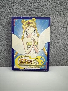Sailor Moon Pretty Soldier Perfect Collection Uncut Version Season 2 Epi 47-89 - Picture 1 of 14
