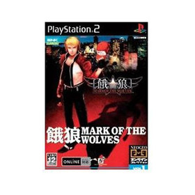 Fatal Fury: Mark of the Wolves NEOGEO Online Collection Vol. 1 ps2 Used 1
