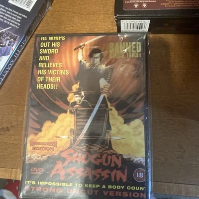 Shogun Assassin DVD, All Zones, Strong Uncut Version - Image 1 of 2