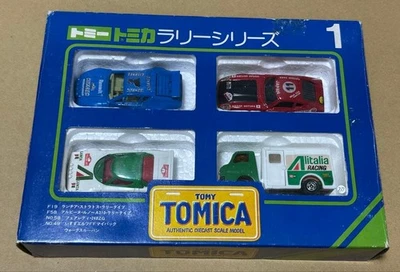 Tomica Gift Set Rally Series Made in Japan Boxed Vintage Used Good Condition - Image 1 of 4