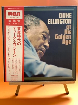 DUKE ELLINGTON AT HIS GOLDEN AGE 4LP MONO BOX SET - Image 1 of 4