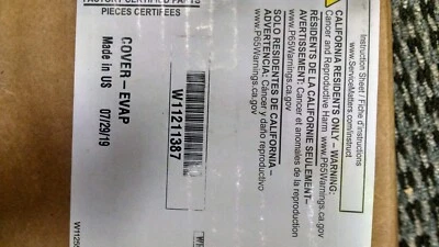 W11211387 Крышка испарителя Whirlpool совершенно новая ❄️❄️❄️❄️🔧🔧🥶🔌 - Изображение 1 из 3