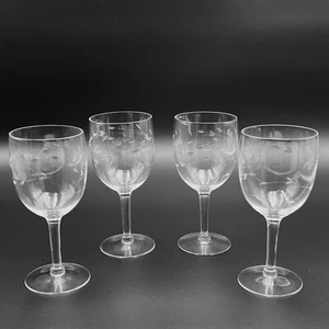 4 Princess House Heritage Water Goblets Set Clear Floral Etched Cut Stemware Set - Picture 1 of 13