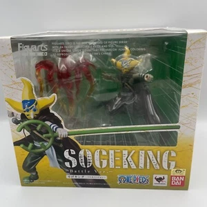 Figuarts ZERO One Piece Sogeking Usopp Battle Ver Figure Straw Hat Pirates JP - Picture 1 of 5
