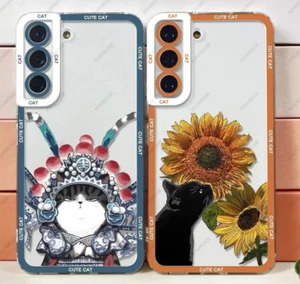 Cute Cat Flower Japan Chat Coque Cover Case For Samsung Galaxy S24 S23 S22 A54 - Photo 1 sur 4