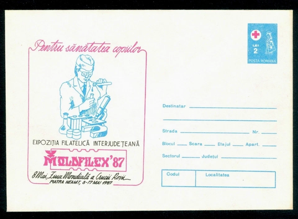 1987 年红十字会、显微镜、医师、医学实验室、护士、Rotes Kreuz、罗马尼亚、封面 — 第 1/1 张图片