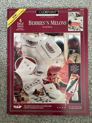 Tulip Colorpoint Paintstitching Pattern Berries Melons Painting - Image 1 of 2