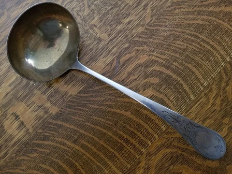 Gorham Hand Engraved Soup Ladle - Exquisite Cover