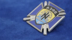 Premio Croce ucraina con spade - Foto 1 di 7
