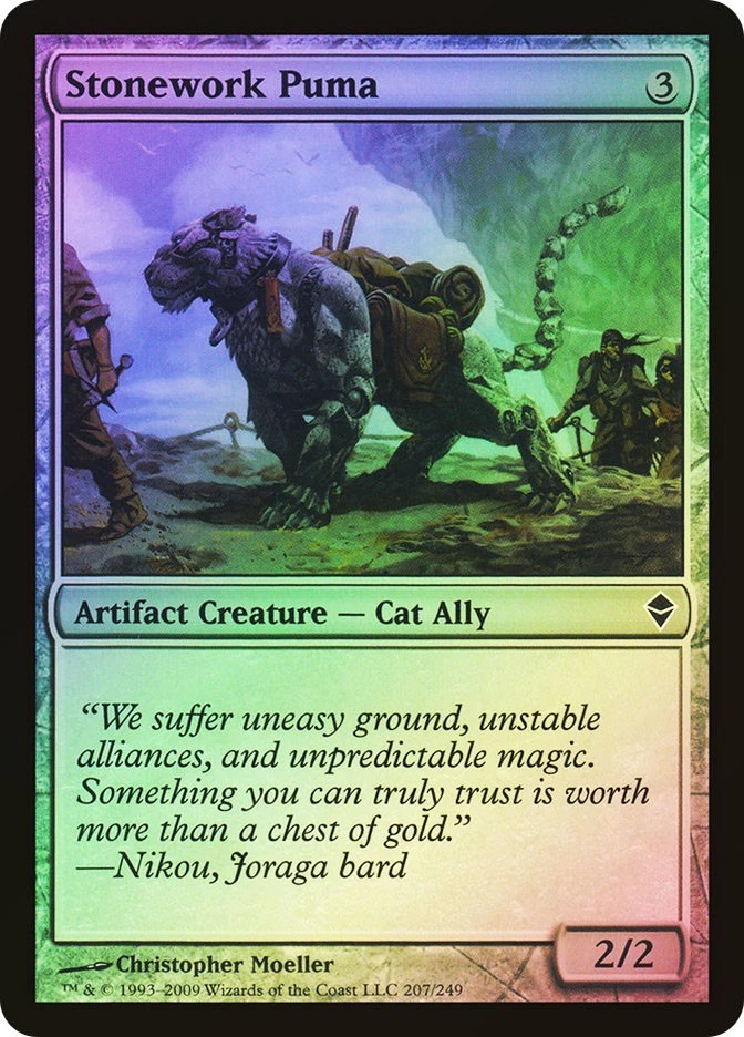 MTG FOIL Stonework Puma  - Zendikar #207 - Image 1 of 1