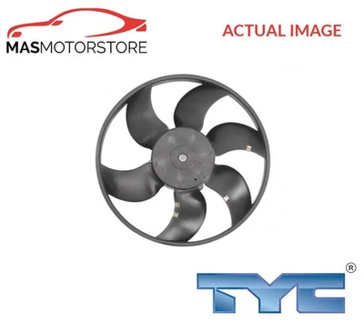 ENGINE COOLING RADIATOR FAN TYC 828-0006 I NEW OE REPLACEMENT - Image 1 of 4